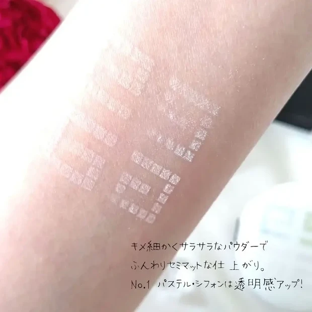 【オッス!推しコスメ】見た目が美しいだけじゃない!夏にぴったりのスペックを備えた優秀パウダー!
_3
