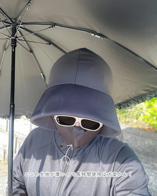 完売続出】ワークマンの「レディースクールUVサンシェード