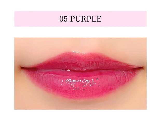 エレガンス ルージュクラジュール ブルベ リップ レビュー スウォッチ