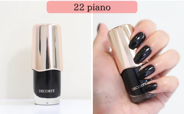 コスメデコルテ スキニフィック ネイルラッカー