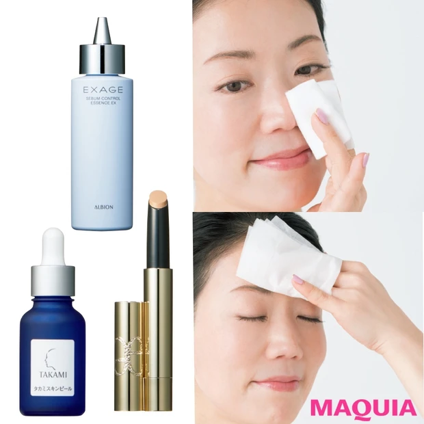 美肌の裏に秘密あり! 毛穴レス肌を叶える弓気田みずほさんのお手入れ法とは…