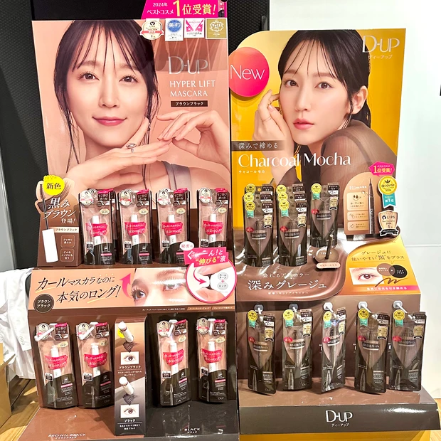 MAQUIAサロンにお邪魔してきました☺️_5_4