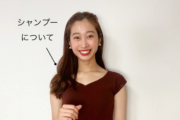 【纏まるストレート髪体験】シュワルツコフ
ファイバークリニクス トライボンド シャンプーを試してみました!_1
