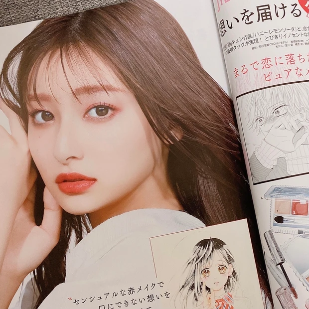 美容で自分をアゲてこう！！キンプリ平野紫耀くんが表紙『マキア9月号』_15_2