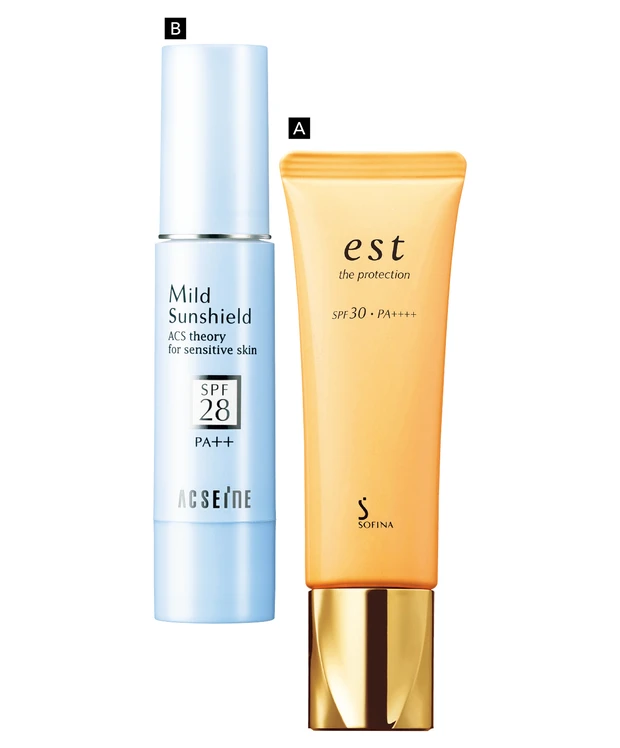 やす子さんと解明！ 美容にまつわる都市伝説 PhotoGallery_1_15