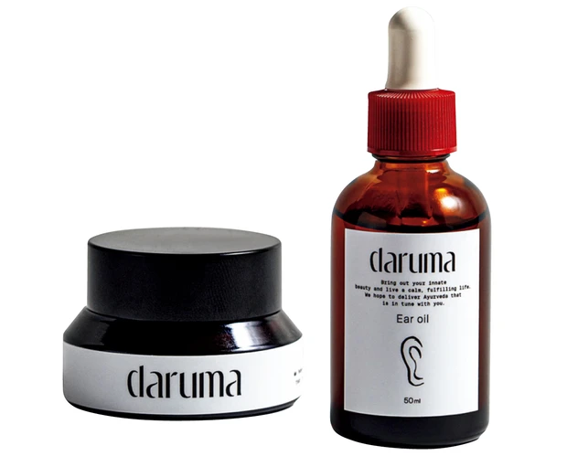 耳ツボ美容の効果は？ ツボの位置を解説 PhotoGallery_1_9