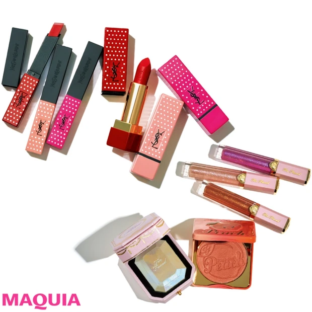 絶対チェックすべき新作コスメはこれ! サンローランの限定リップ、シワ改善…