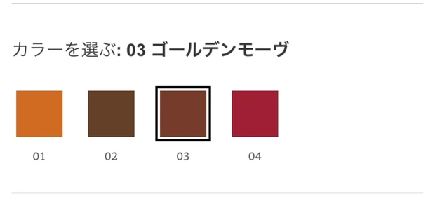 流行りの今時カラーメイク♡RMK Wアイブロウカラーズ♡_7