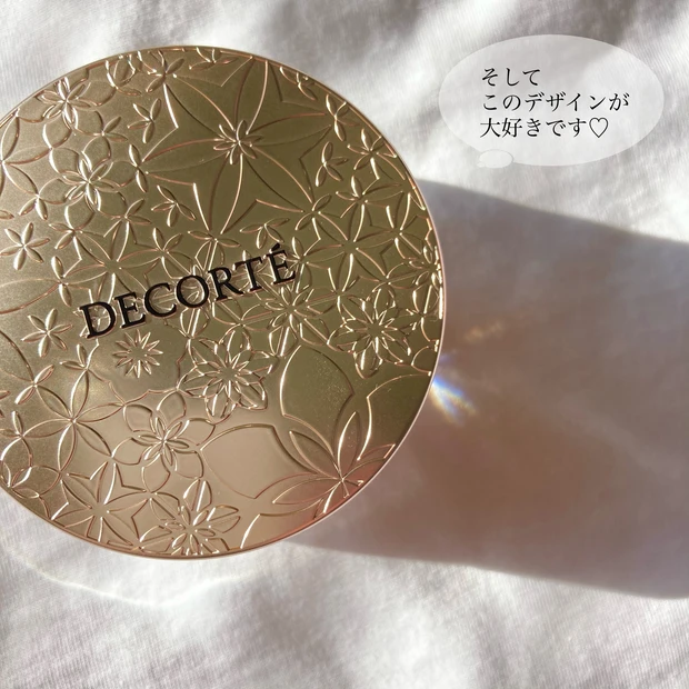 リビ買いを決めた3つの理由。大好きなコスメデコルテのフェイスパウダー00番_3