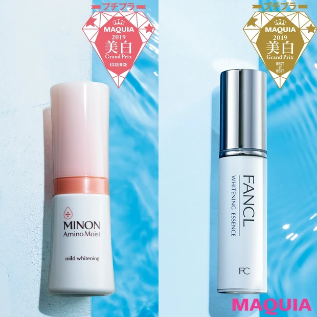 オール3000円以下! お財布にも肌にも優しいプチプラ美白コスメの名作を…