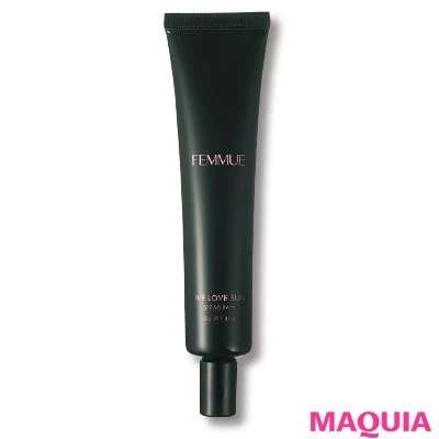 FEMMUE トーンアップUVクリーム