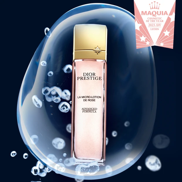 MAQUIAベストコスメ2023下半期 PhotoGallery_1_29