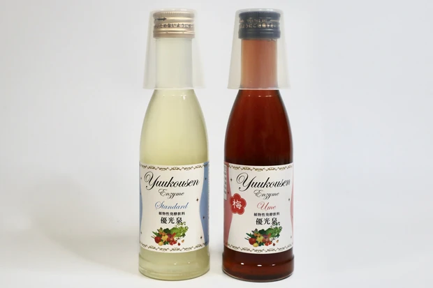 酵素ドリンク　優光泉