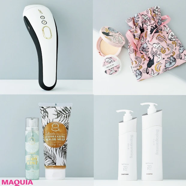 夏の旅行やお出かけが楽しみになる！限定コスメやケアアイテムetc.最新ア…