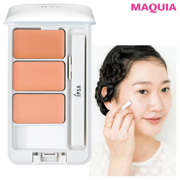 【透明肌をつくる中野流メイクテク】毛穴、ほうれい線etc. 気になる悩み…