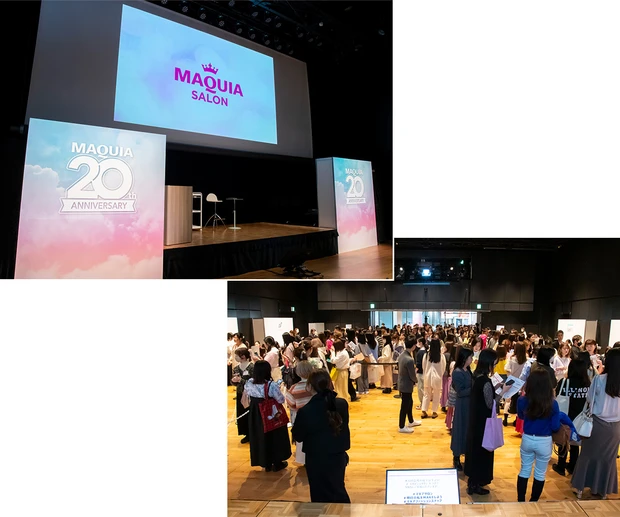 イベント参加者200人