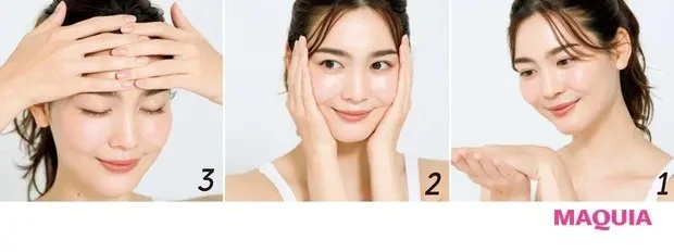 【冬のスキンケア】「外敵をはねのけられる肌」になるには_バリアアップ美容液は適量よりやや多めに取り、手のひら全体に広げて