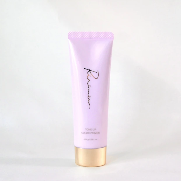 白湯メイク　おすすめ下地　Ririmew(リリミュウ)トーンアップカラープライマー グロウラベンダー