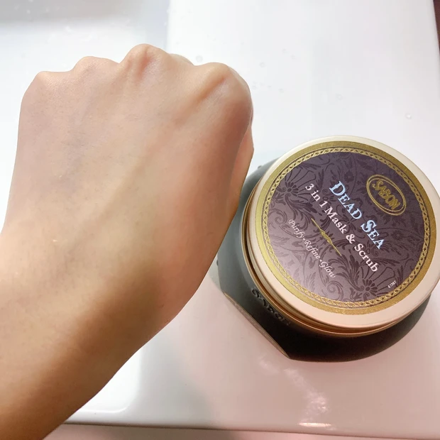 【真っ黒なスキンケア!】SABON 3in1 マスク&スクラブでスペシャルケア!_4