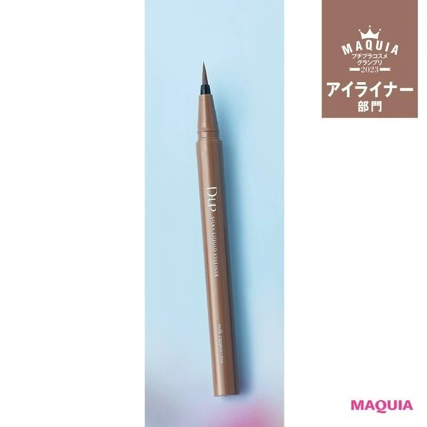 アイライナー部門1位_ディーアップ シルキーリキッドアイライナー ミルクカプチーノ