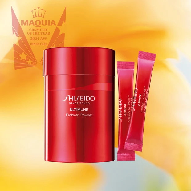 SHISEIDO アルティミューン™ プロバイオティクス パウダー
