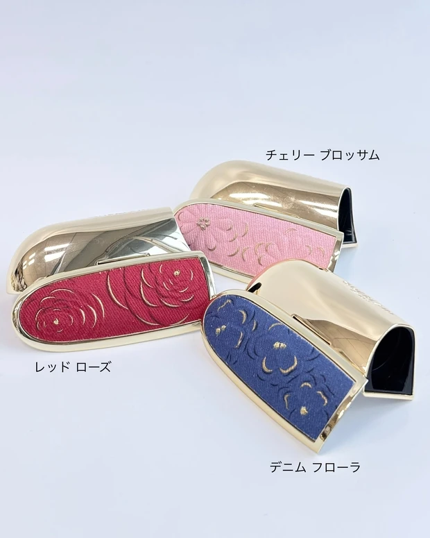 ゲラン ルージュ ジェ ケース