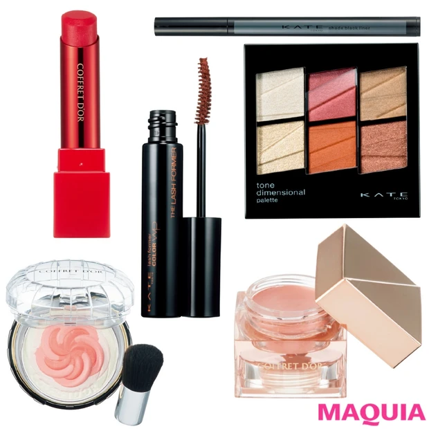 コフレドールの新アイテムが話題！ ケイトの骨格ワントーンメイクで立体顔に…