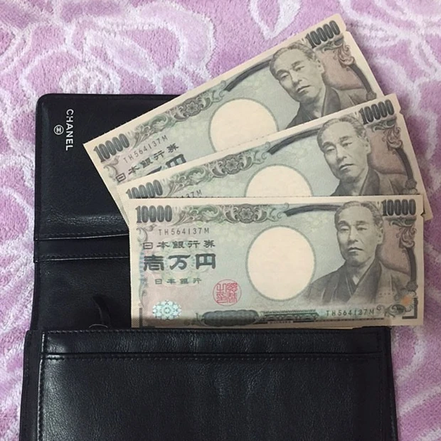 【韓国】リアルなお札パック！