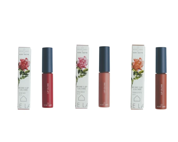 LOSE LIP GLOSS