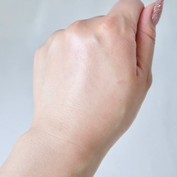 Her lip to BEAUTY(ハーリップトゥビューティー)グロウサンスクリーンセラム 仕上がり