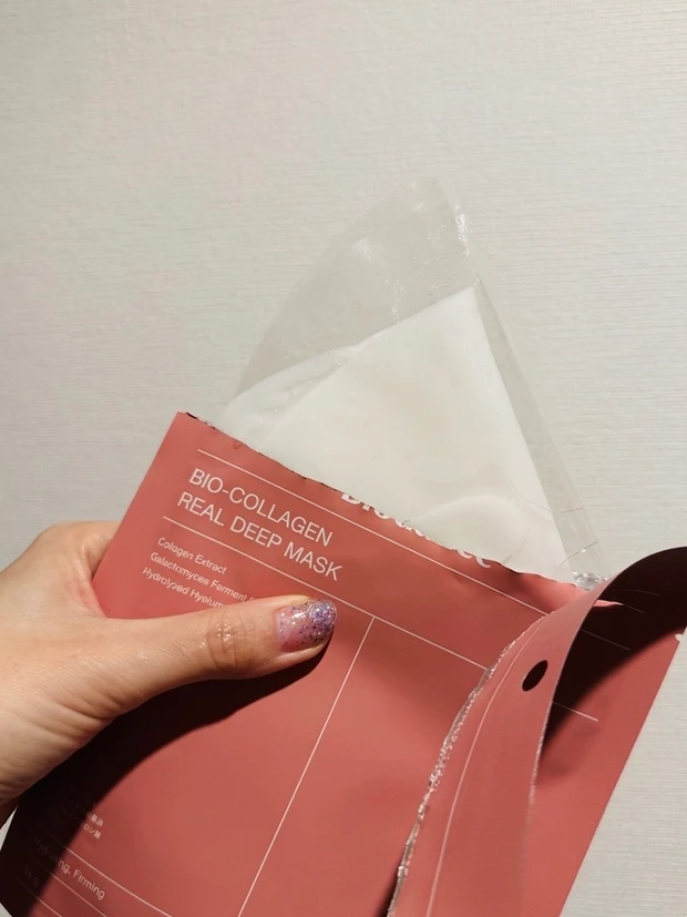 バイオダンスのバイオコラーゲンリアルディープマスク