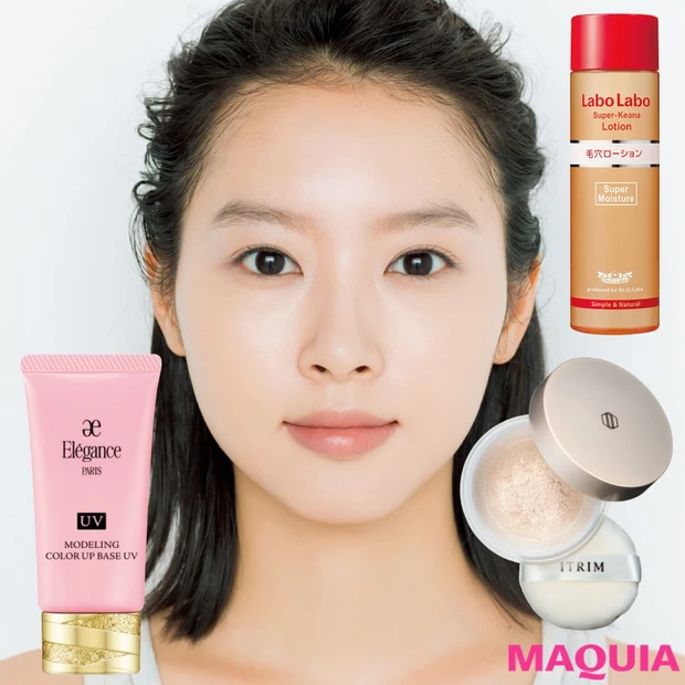 長井かおり流・テカらない、崩れない下地＆ファンデ使い【混合肌のベースメイ…