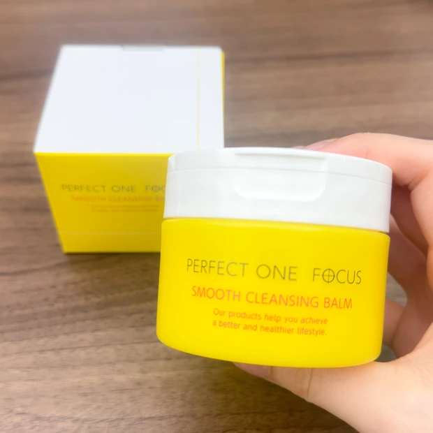 パーフェクトワンフォーカス スムースクレンジングバーム