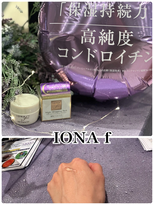 大盛り上がりのマキアサロン❣️新作から名品リニューアルまで豪華ブランド体験をサクッとまとめて報告！_2_7