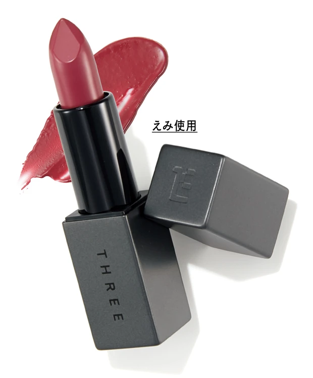 ドリームオン アリューリング リップスティック X02 ¥4400/THREE(限定品)