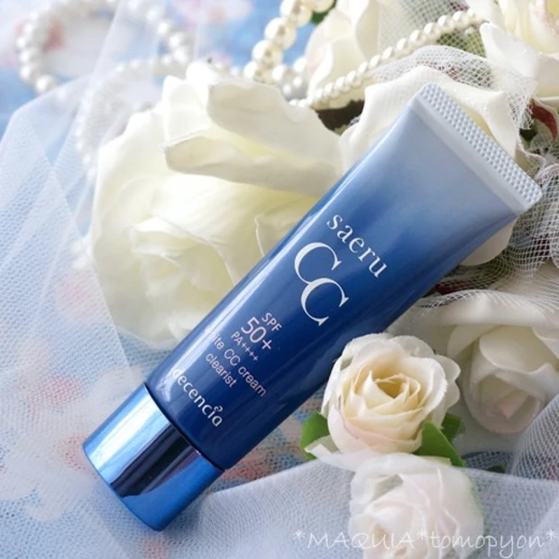 敏感肌こそ、紫外線ケア&保湿が重要! サエル ホワイト CCクリームで美肌と時短を同時に叶える♡