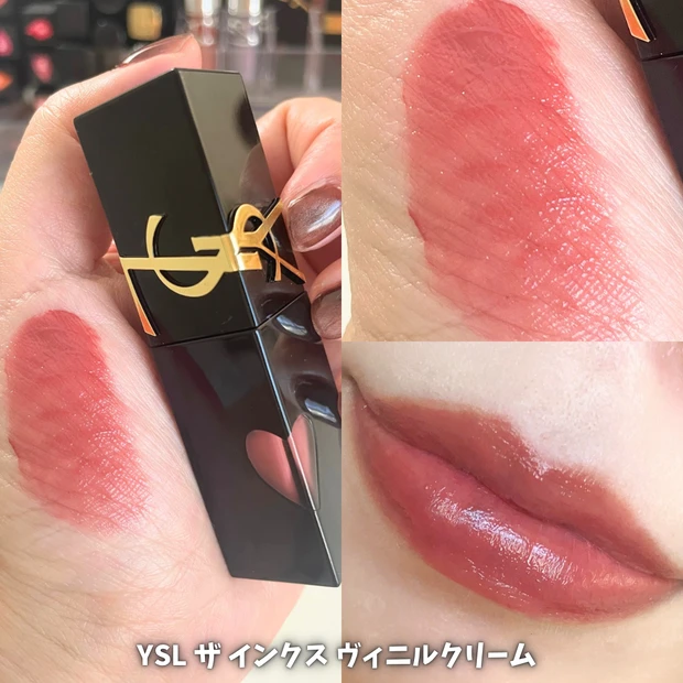 YSL ザインクスヴィニルクリーム 440ブラッシュコネクション