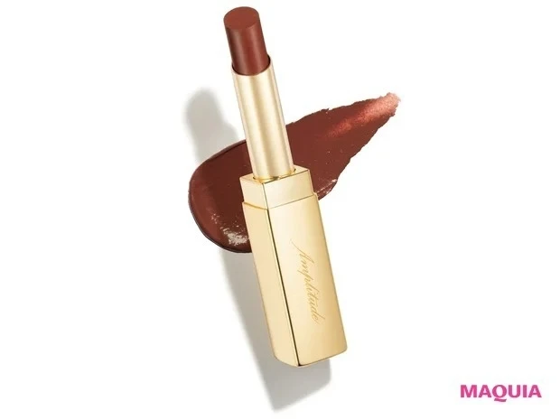 【おすすめブラウンリップ②】アンプリチュード コンスピキュアス クリーミーリップス 05_ンスピキュアス クリーミーリップス 05 ¥4300/アンプリチュード