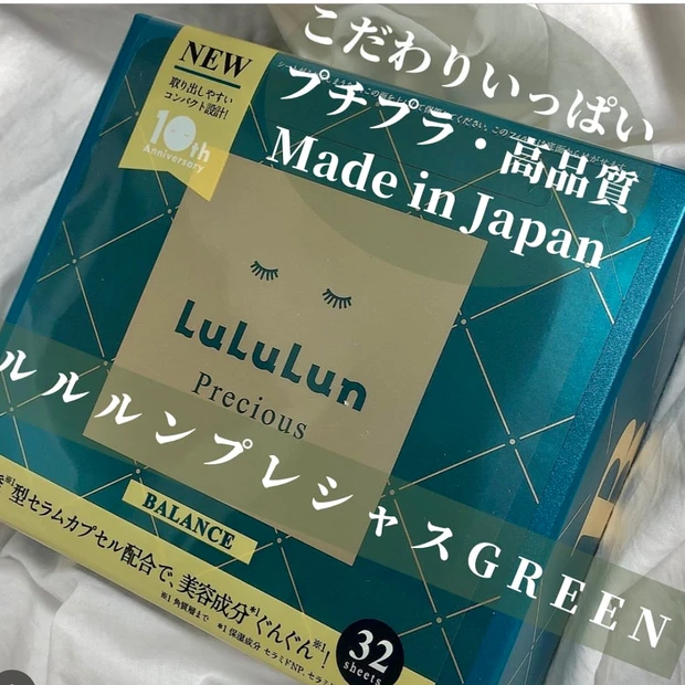 【thank you2023♡】beki的2023年推しコス5選!_4