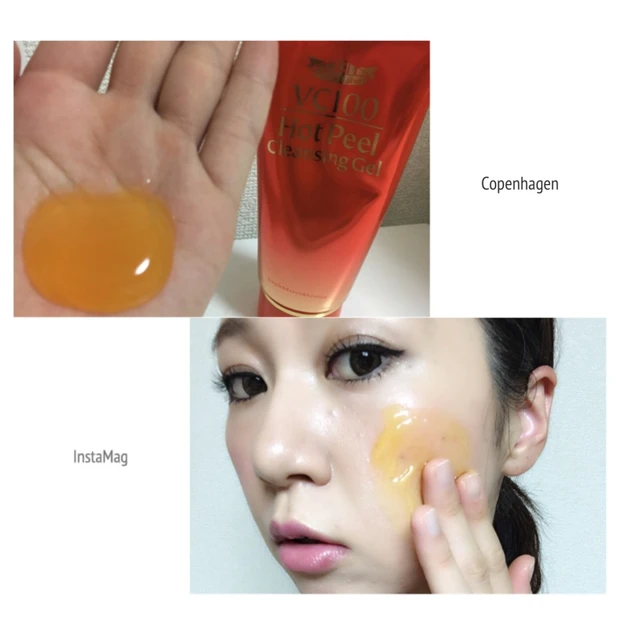 1本で5役の凄腕クレンジングで毛穴スッキリ☆ドクターシーラボ VC100 Hot Peel Cleansing Gel