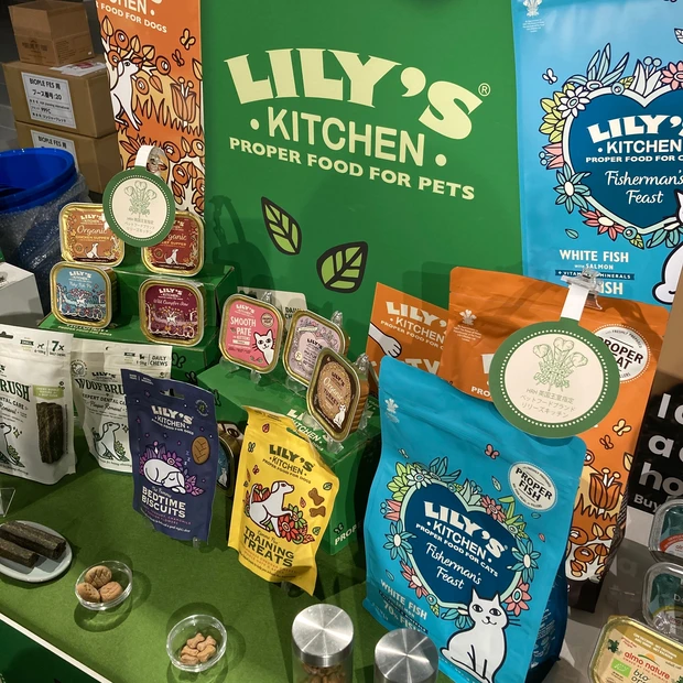 LILY’S KITCHEN リリーズキッチン ビープル ビープルフェス コスキチ コスメキッチン オーガニック