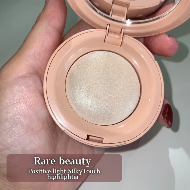 レアビューティーハイライト