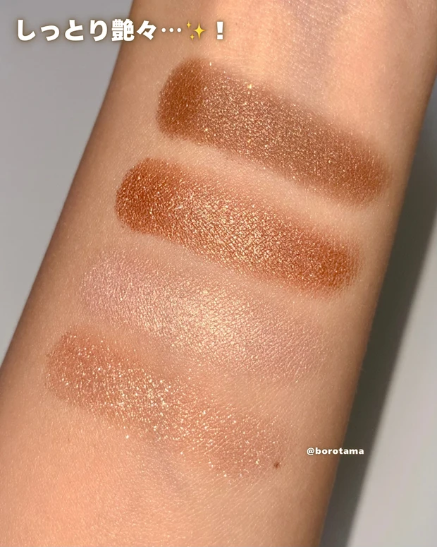 DECORTÉ デコルテ エターナル ブルーム コレクション