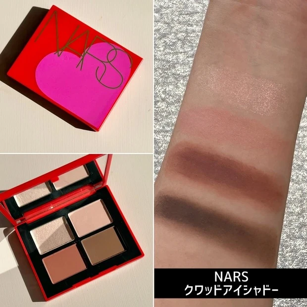 バレンタインコスメ2025 NARS ブラッシュ N スウォッチ