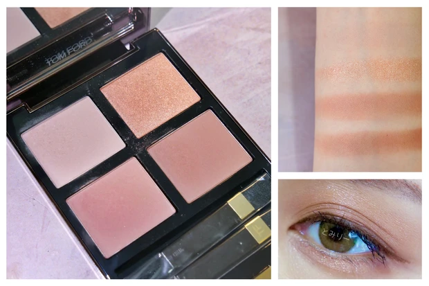 トムフォードアイカラークォードスールサーブル