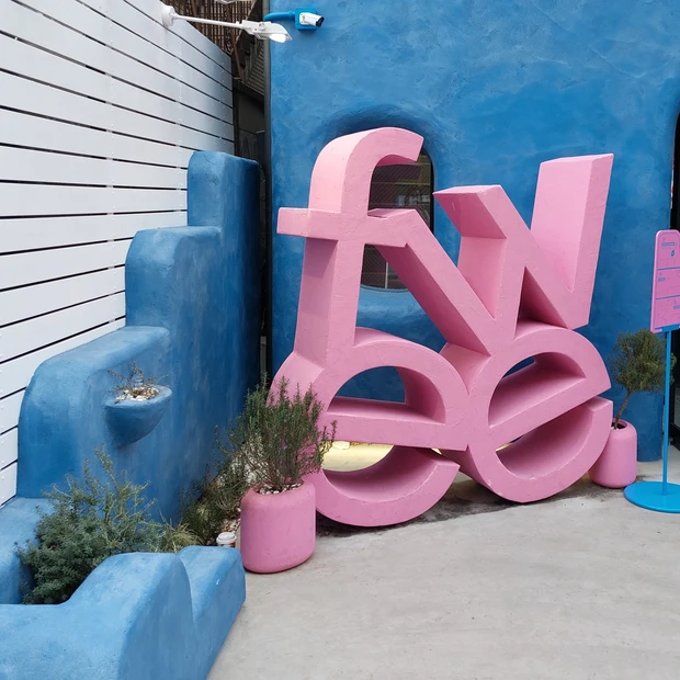 フィーアジト東京