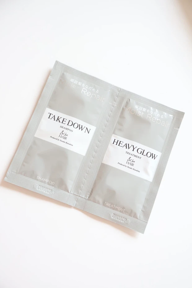 【マキア表紙メイク】3/22発売！鮮やかなイエローファッションにニュートラルメイクのナチュラルヘルシーな川口春奈さん表紙メイクに挑戦！_3