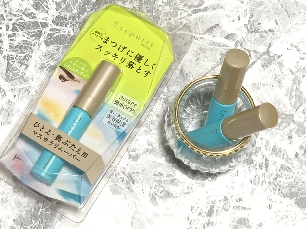 ふわふわ起毛チップが新しい!これ以外使えなくなるマスカラリムーバー◆見つけたら即買い必至◆_4