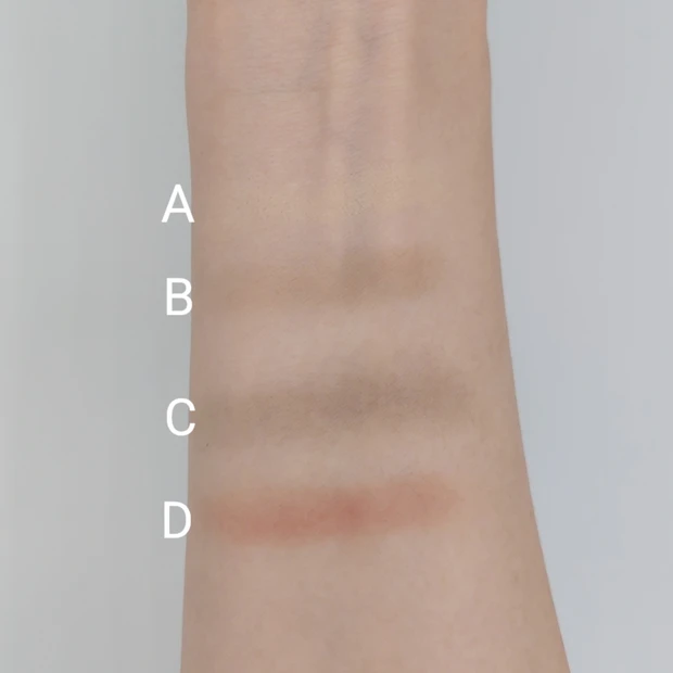 【ヴィセ ニュアンス マット クリエイター2色をスウォッチ！】透け感マットで立体的で上品な目元に。マット苦手さんこそ使ってみて♡_3_2