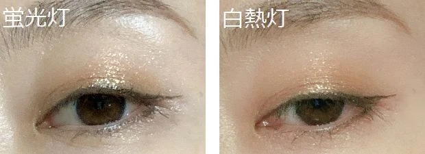 蛍光灯と白熱灯